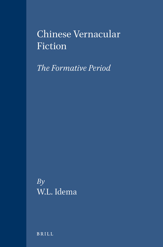Chinese Vernacular Fiction
