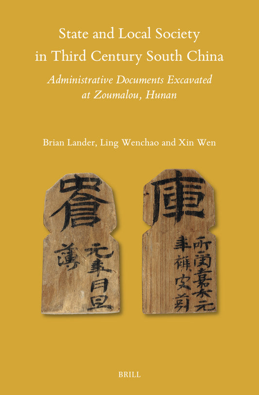 State and Local Society in Third Century South China