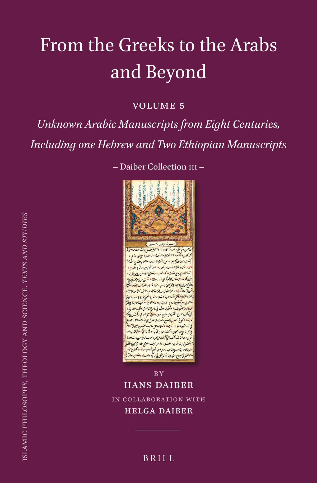 Cover image for From the Greeks to the Arabs and Beyond ISBN 9789004442474