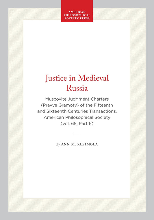 Justice in Medieval Russia
