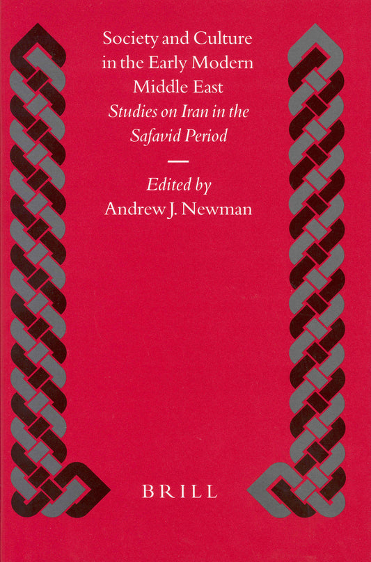 Society and Culture in the Early Modern Middle East