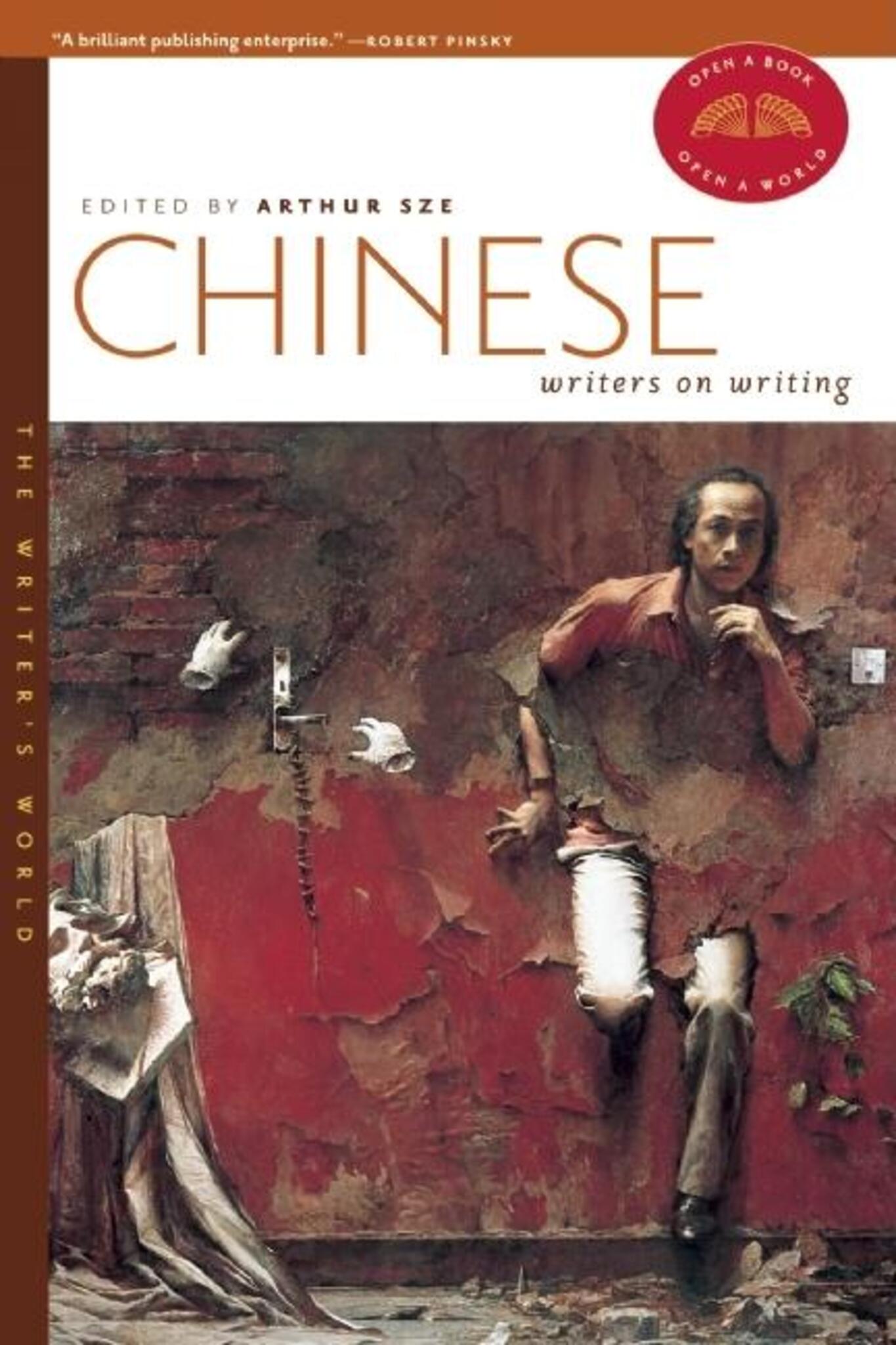 Cover image for Chinese Writers on Writing ISBN 9781595340634