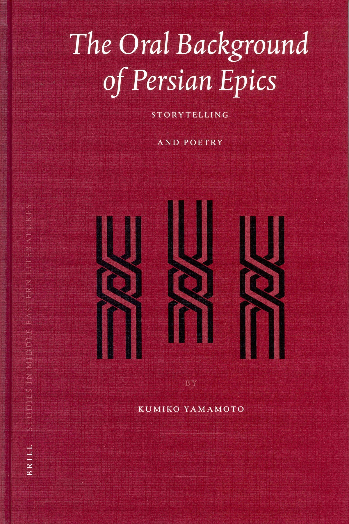The Oral Background of Persian Epics