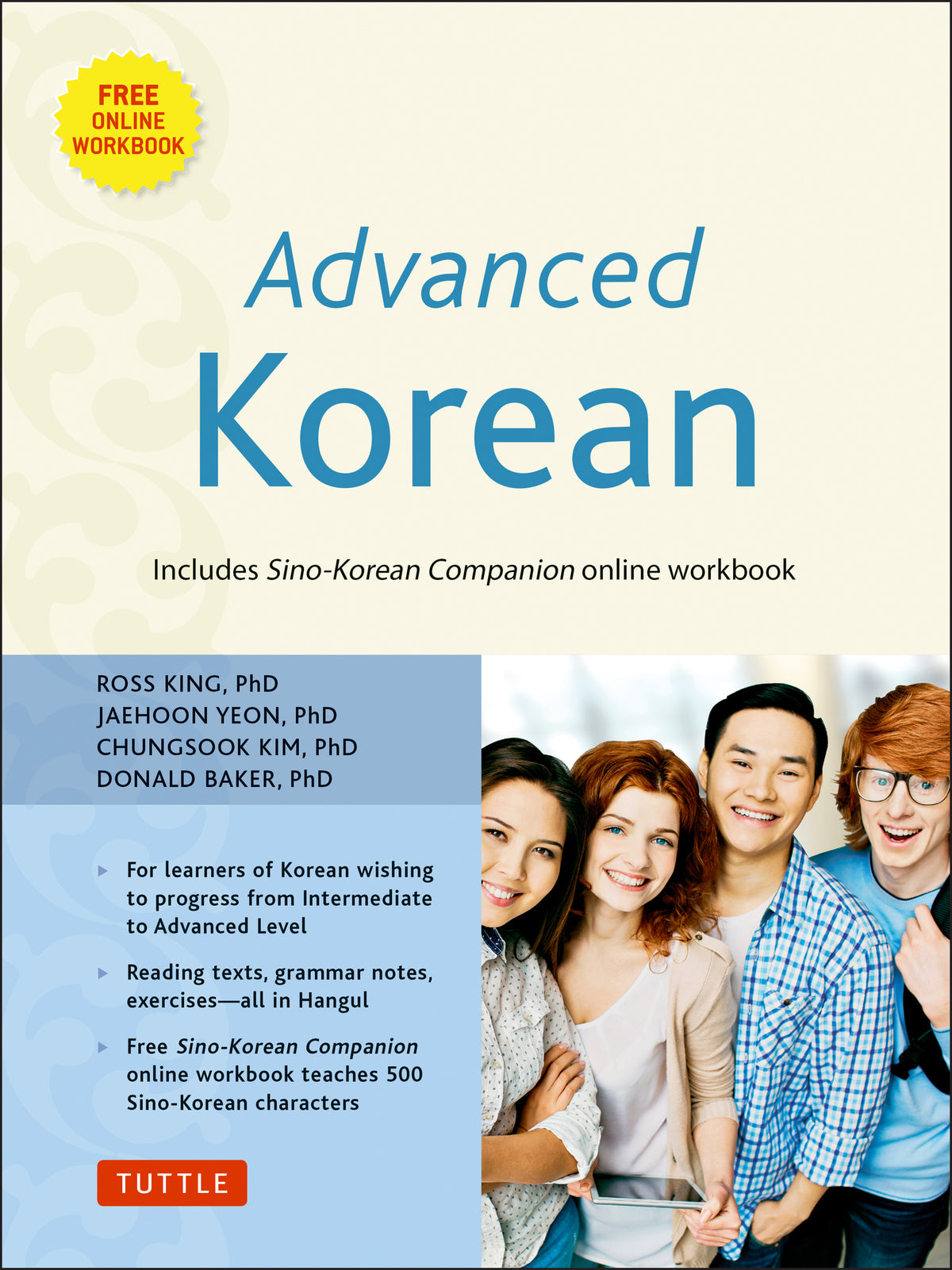 Cover image for Advanced Korean ISBN 9780804842495
