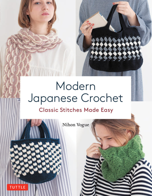 Modern Japanese Crochet