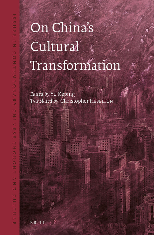 On China’s Cultural Transformation