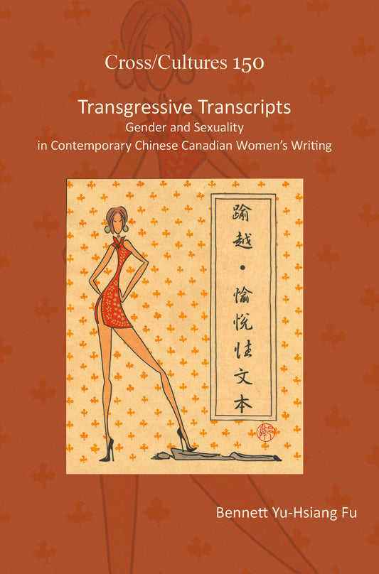 Transgressive Transcripts
