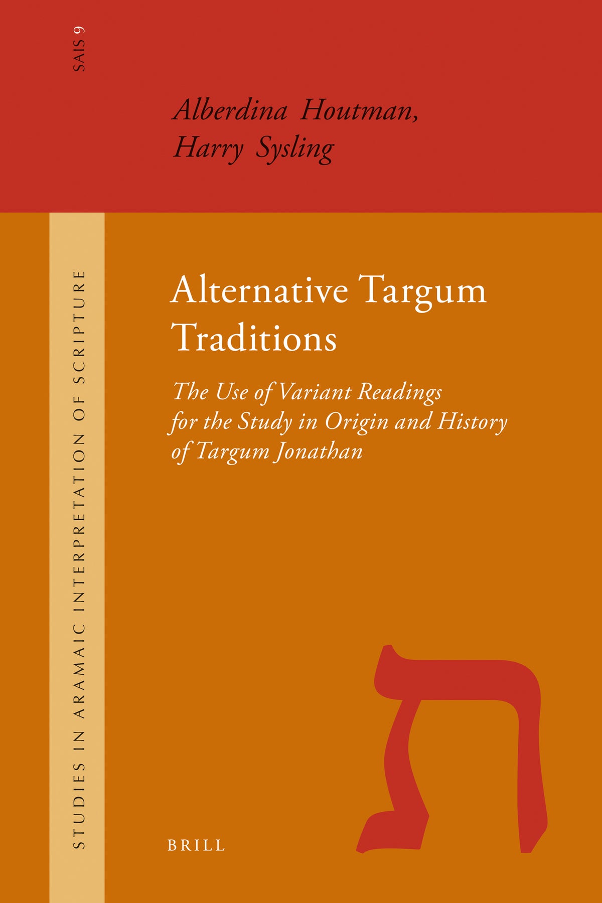 Cover image for Alternative Targum Traditions ISBN 9789004178427
