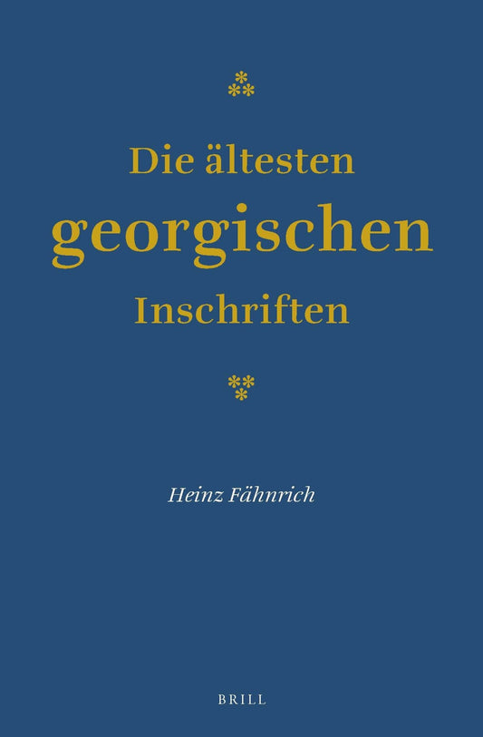 Die ältesten georgischen Inschriften
