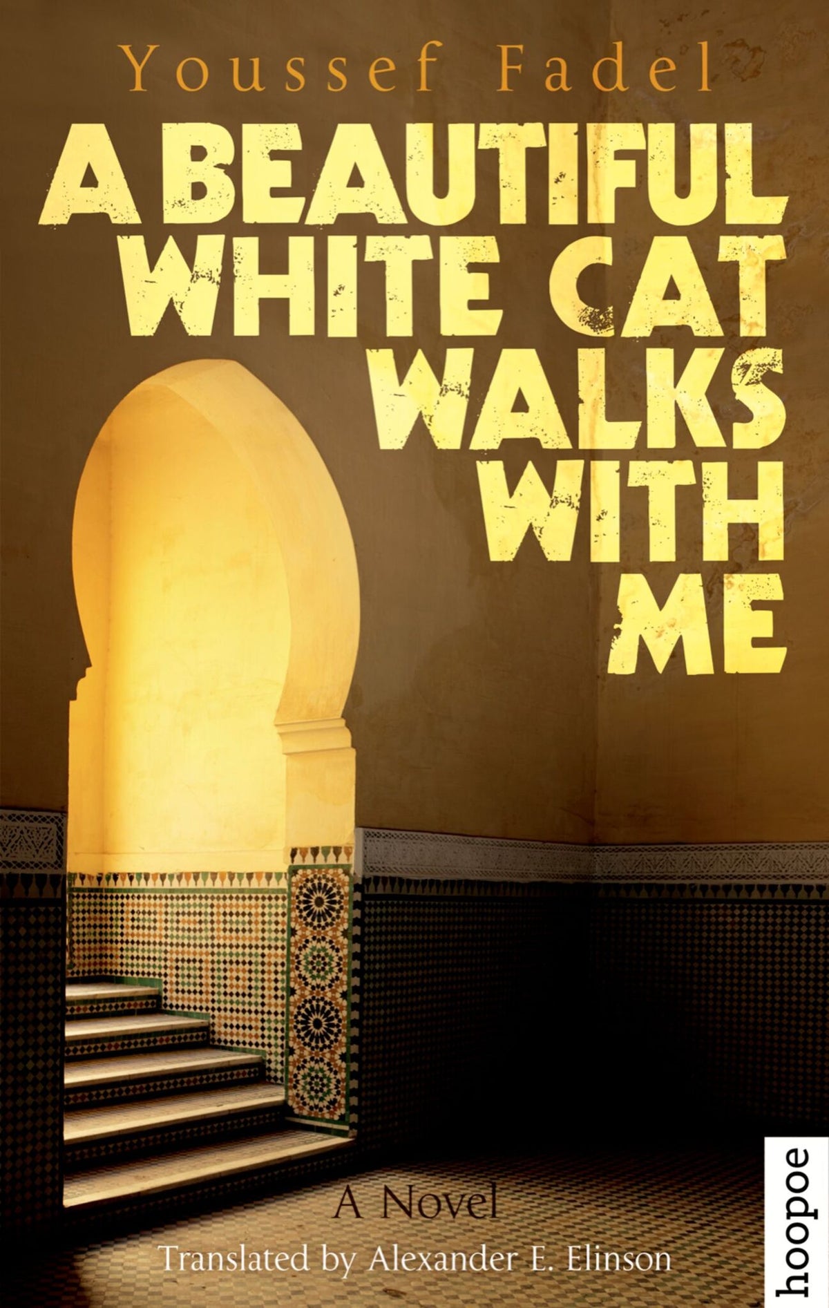 Cover image for A Beautiful White Cat Walks with Me: ISBN 9781617977459