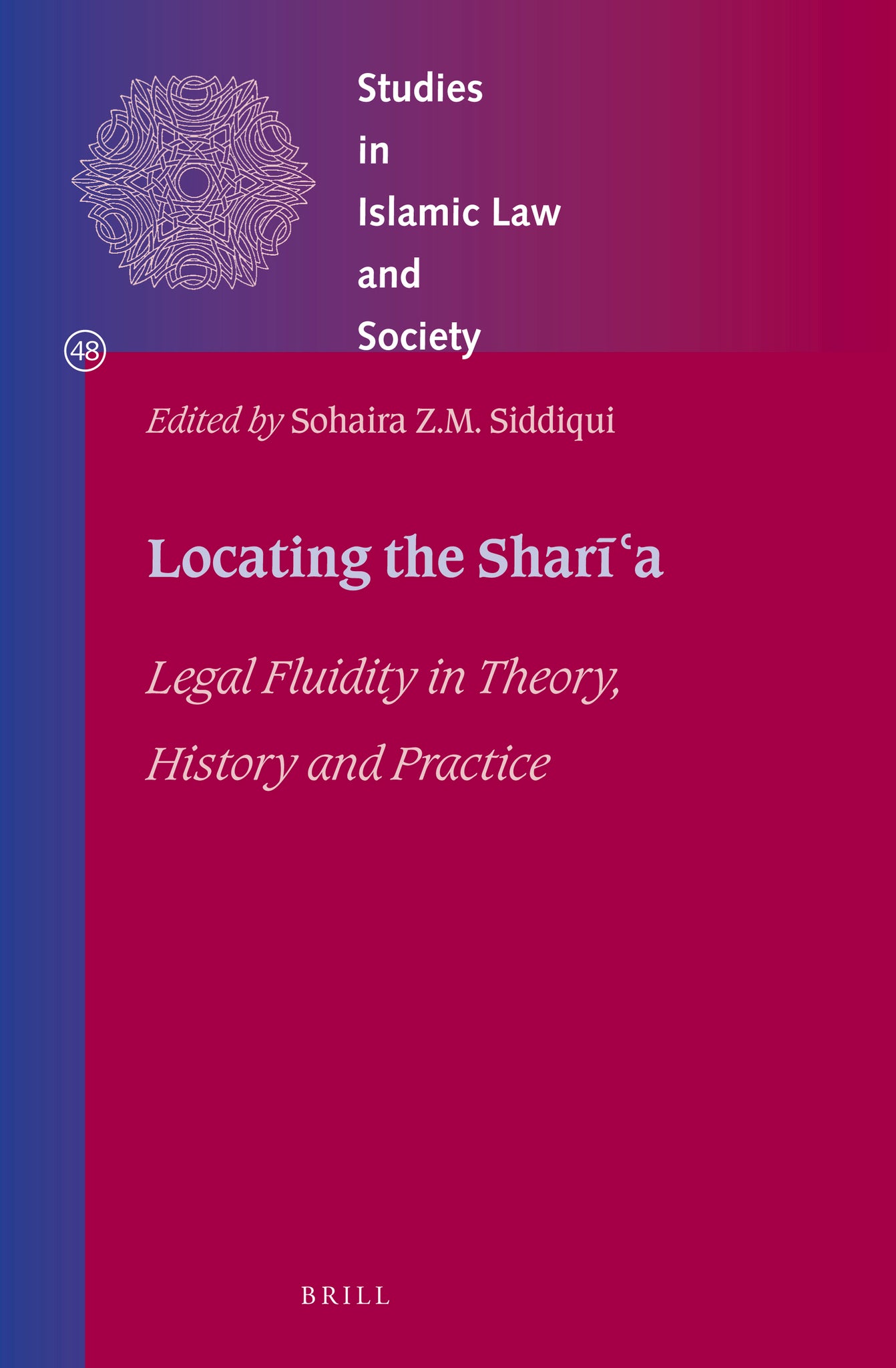 Locating the Sharīʿa