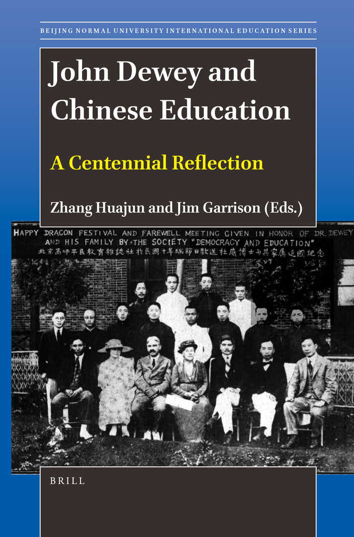 Cover image for John Dewey and Chinese Education ISBN 9789004511460