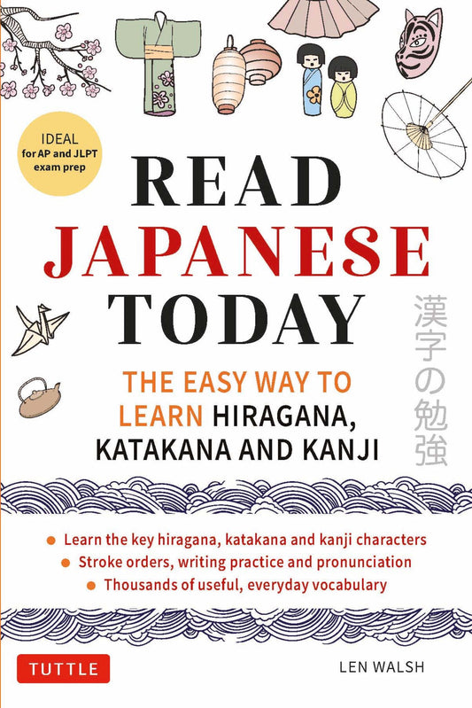 Read Japanese Today