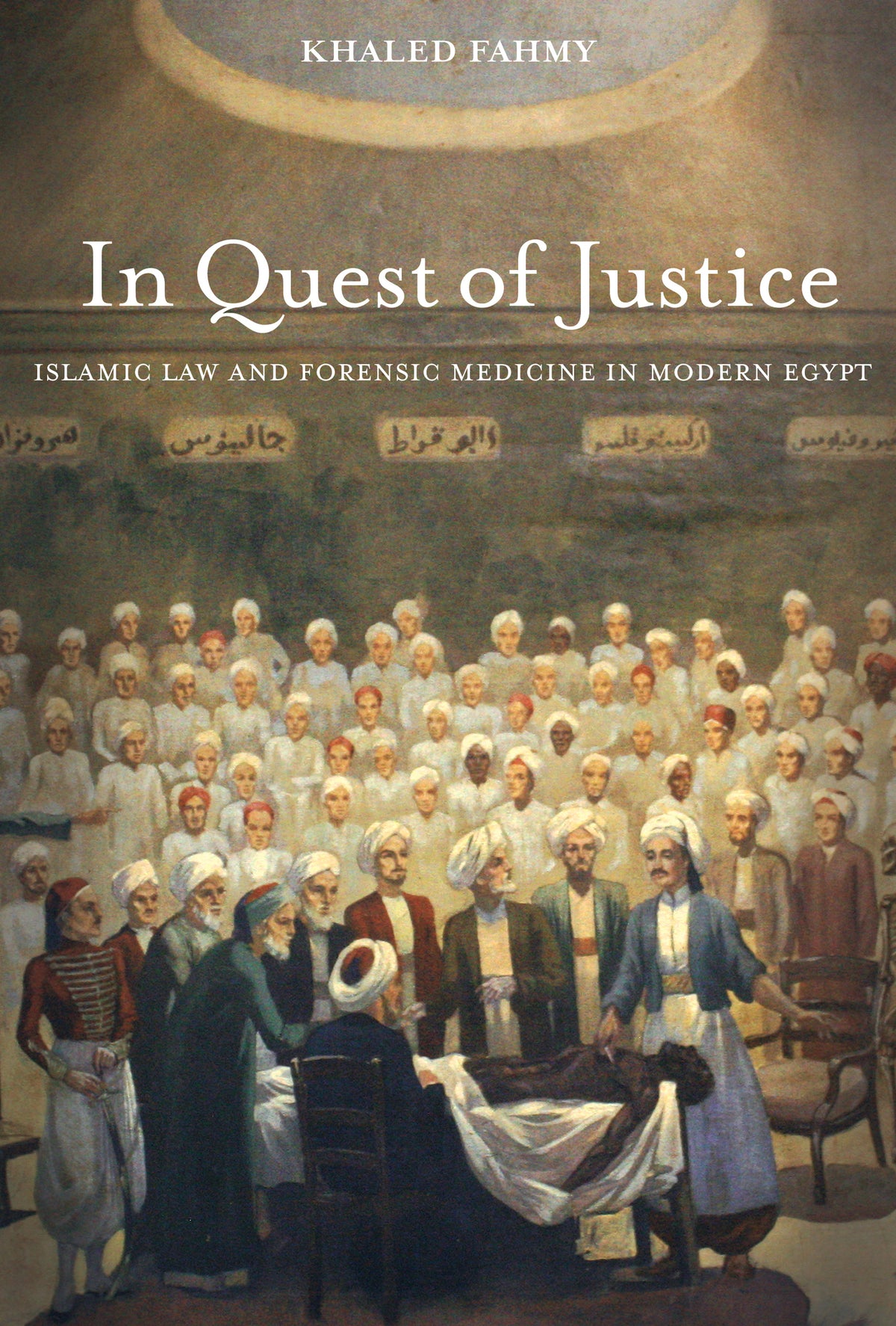 Cover image for In Quest of Justice ISBN 9780520279032
