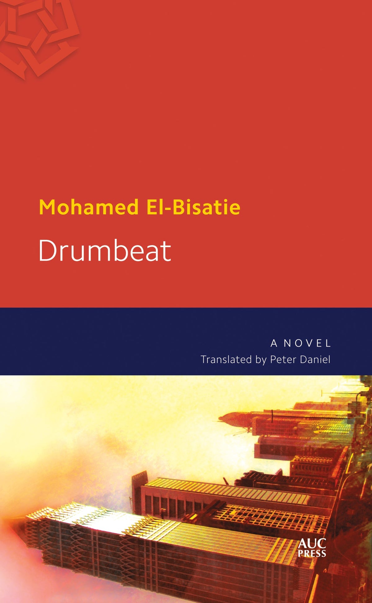 Cover image for Drumbeat: ISBN 9781617970627