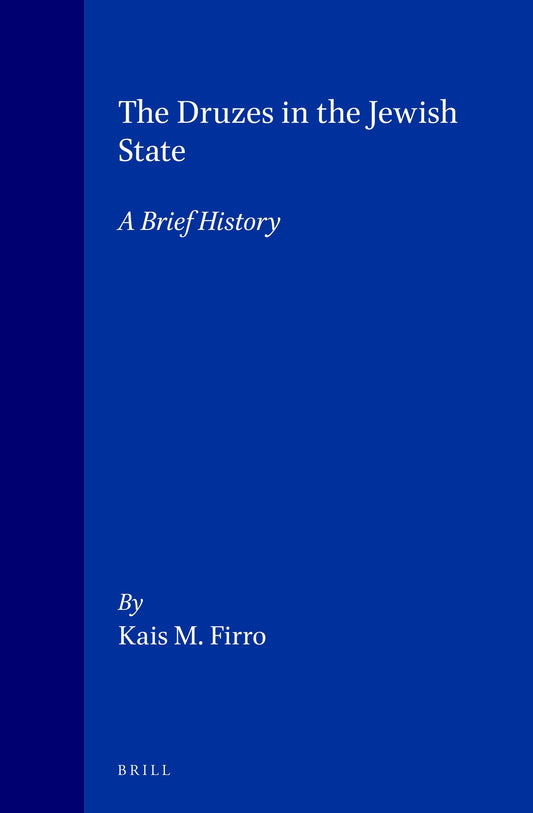 The Druzes in the Jewish State