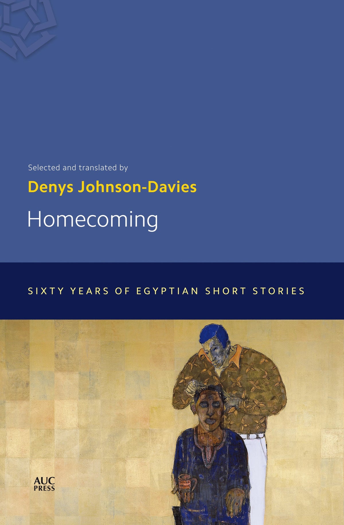 Cover image for Homecoming: ISBN 9781617972065