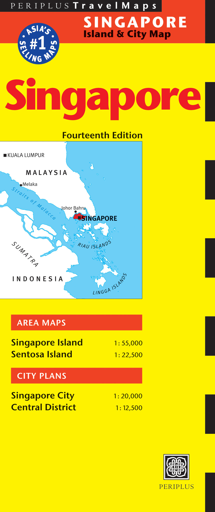Cover image for Singapore Travel Map Fourteenth Edition ISBN 9780794608316