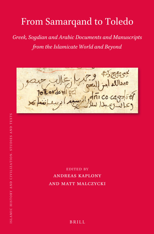 From Samarqand to Toledo