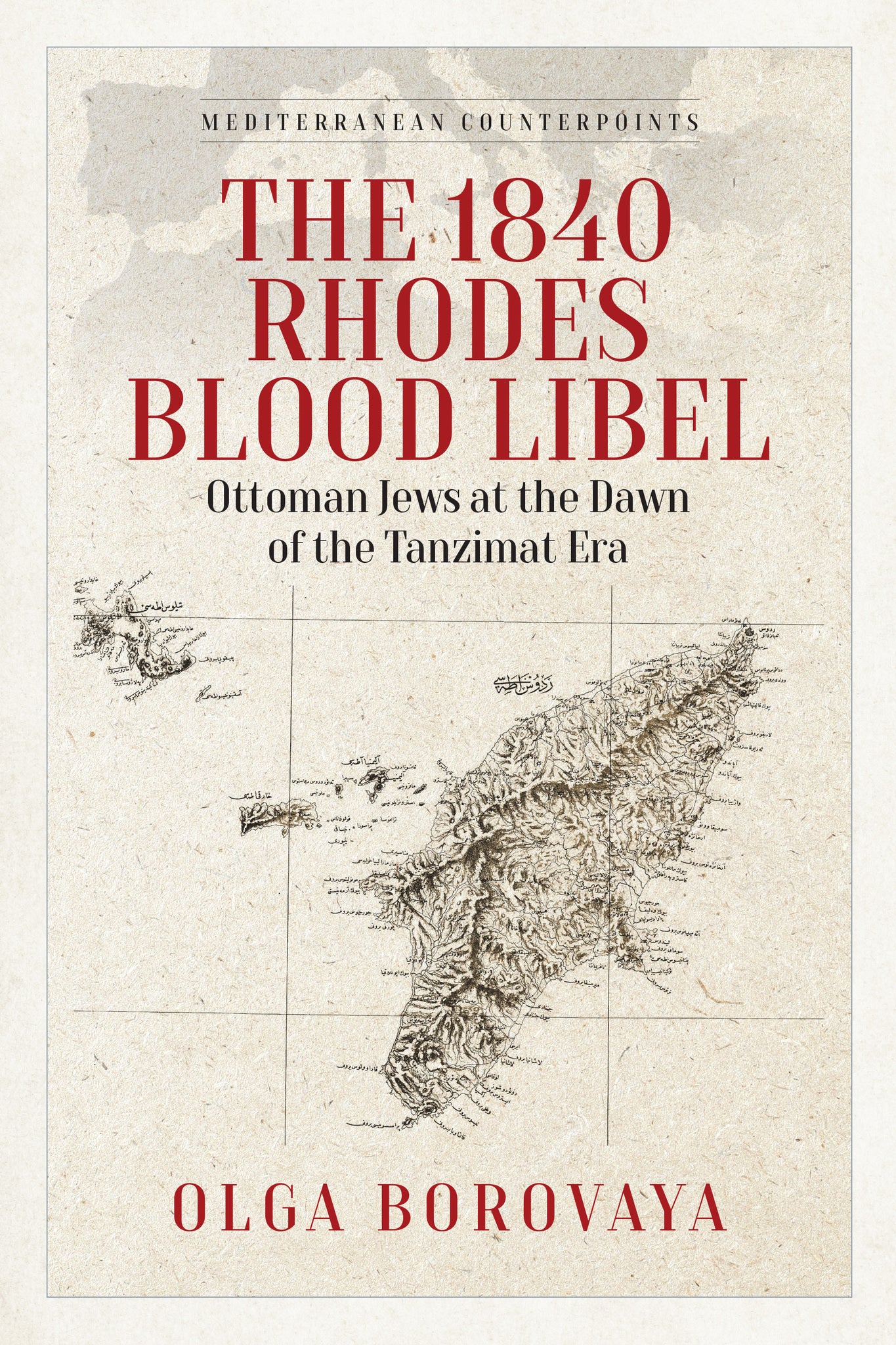 The 1840 Rhodes Blood Libel