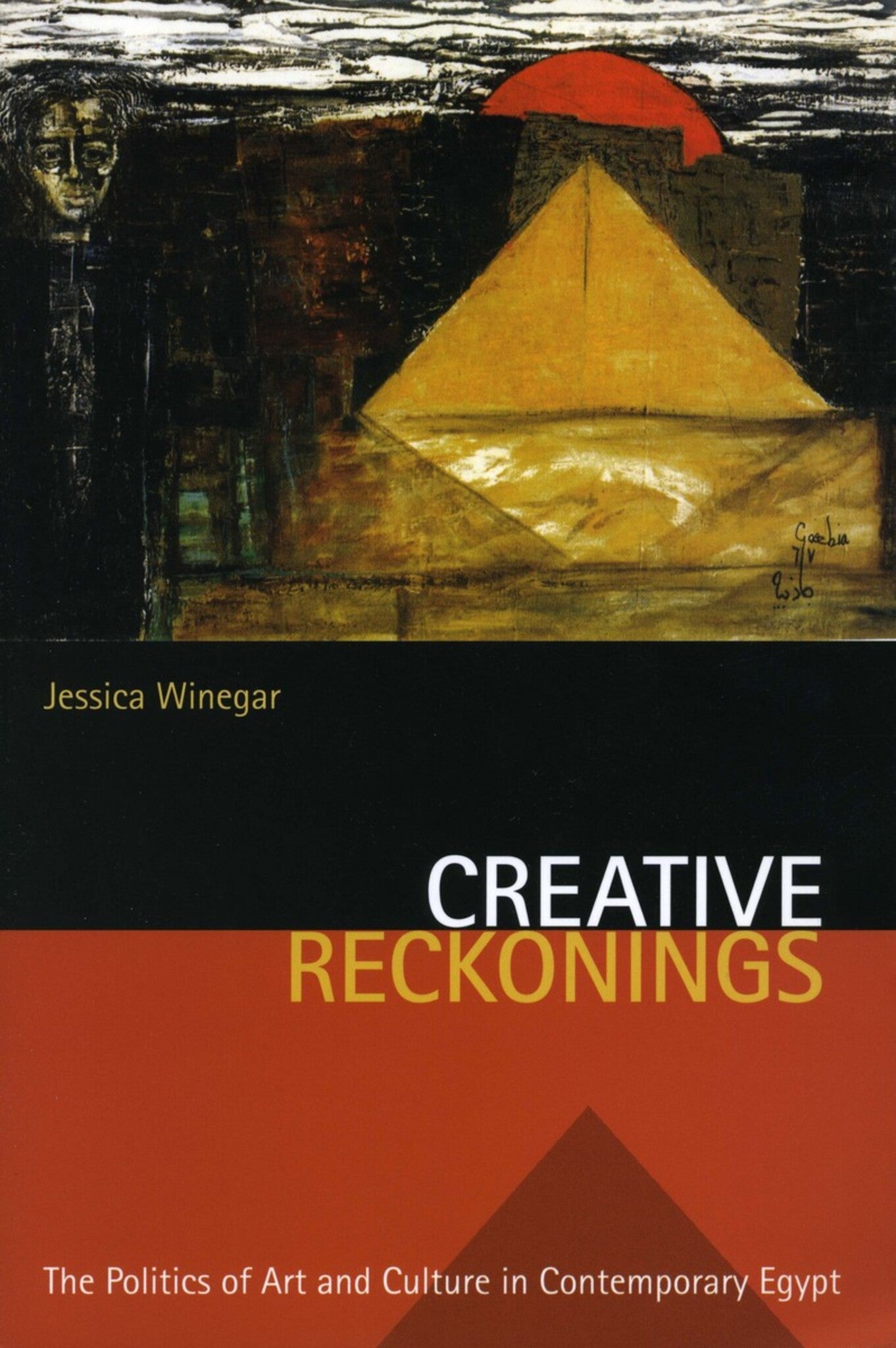 Cover image for Creative Reckonings ISBN 9780804754774
