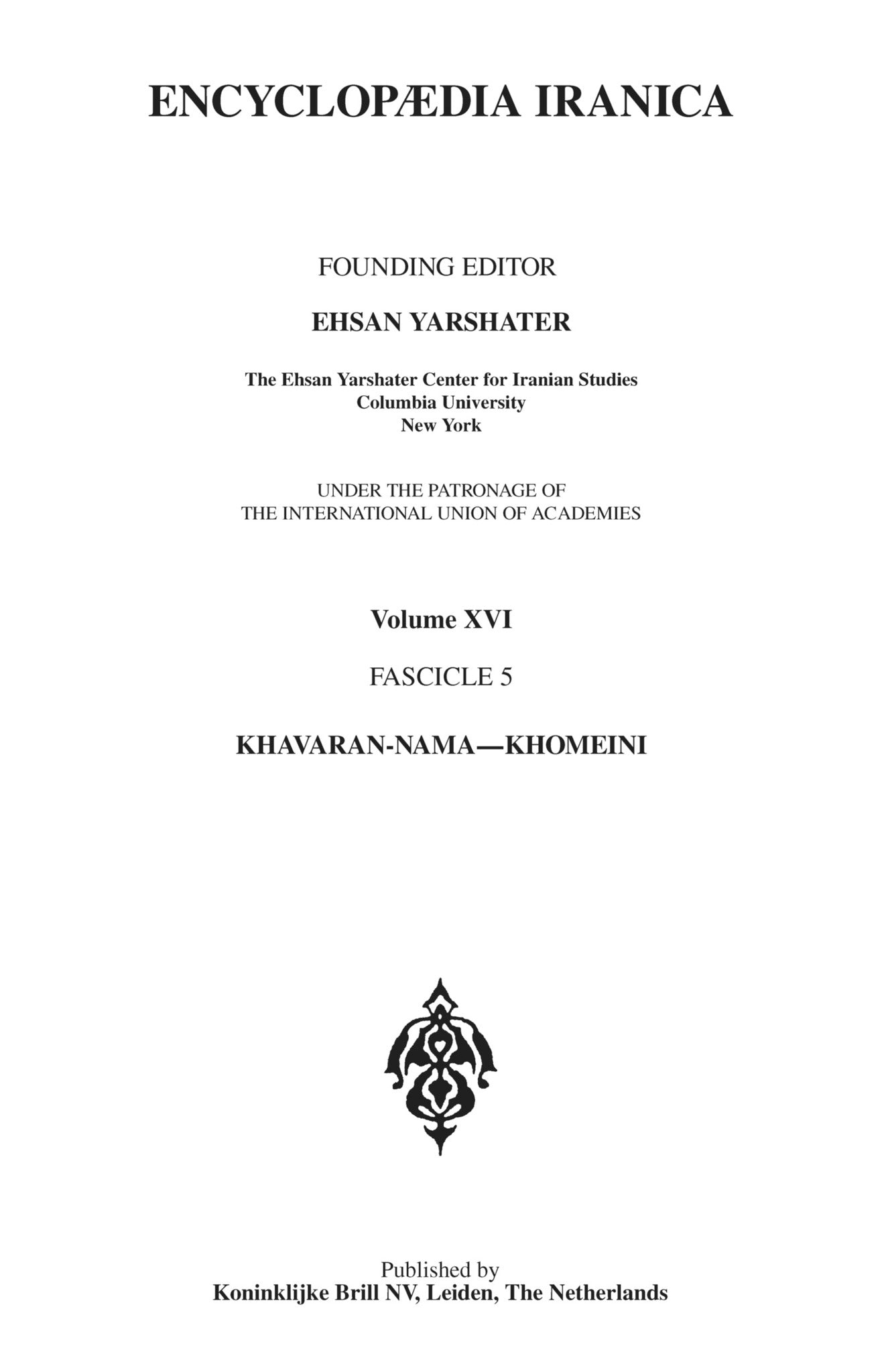 Encyclopaedia Iranica