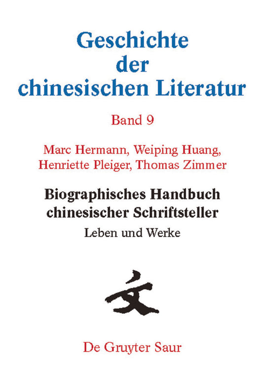 Biographisches Handbuch chinesischer Schriftsteller
