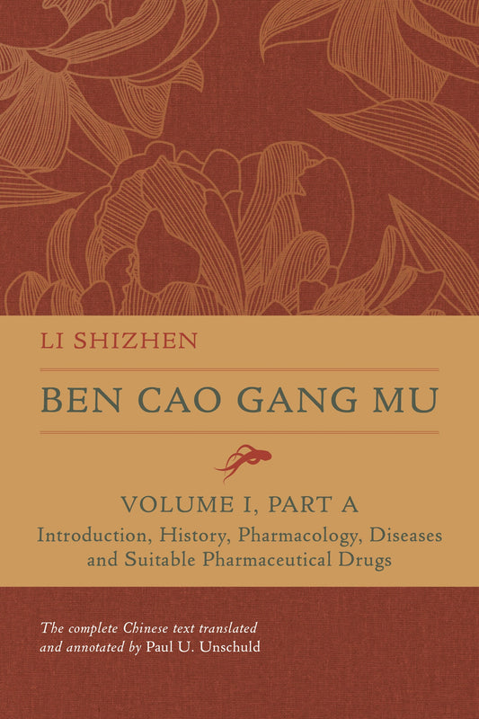 Ben Cao Gang Mu, Volume I, Part A