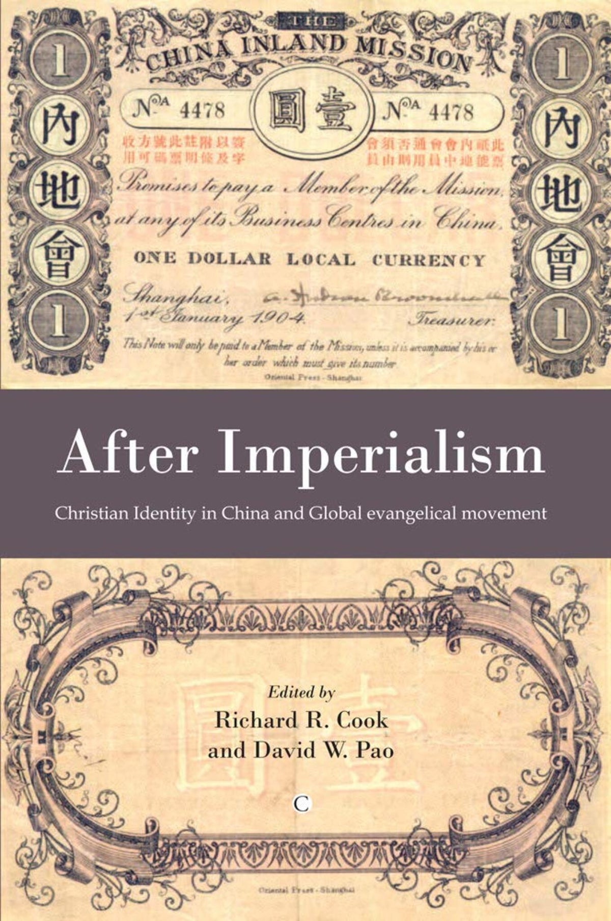 Cover image for After Imperialism ISBN 9780718892579