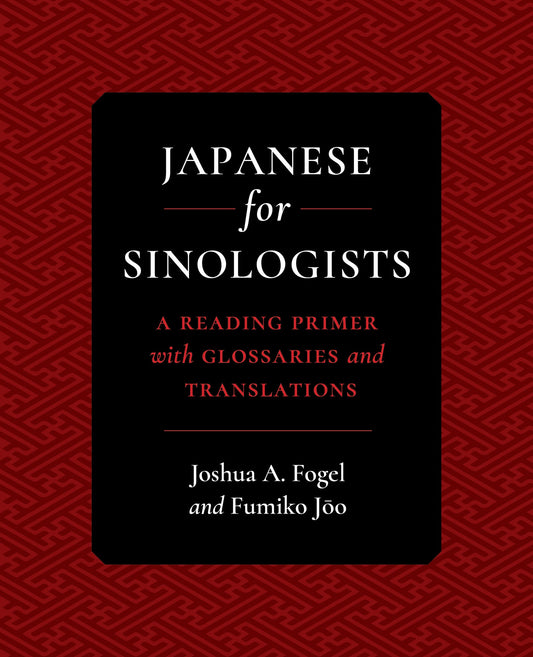 Japanese for Sinologists