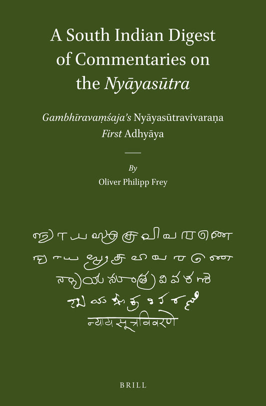 A South Indian Digest of Commentaries on the Nyāyasūtra