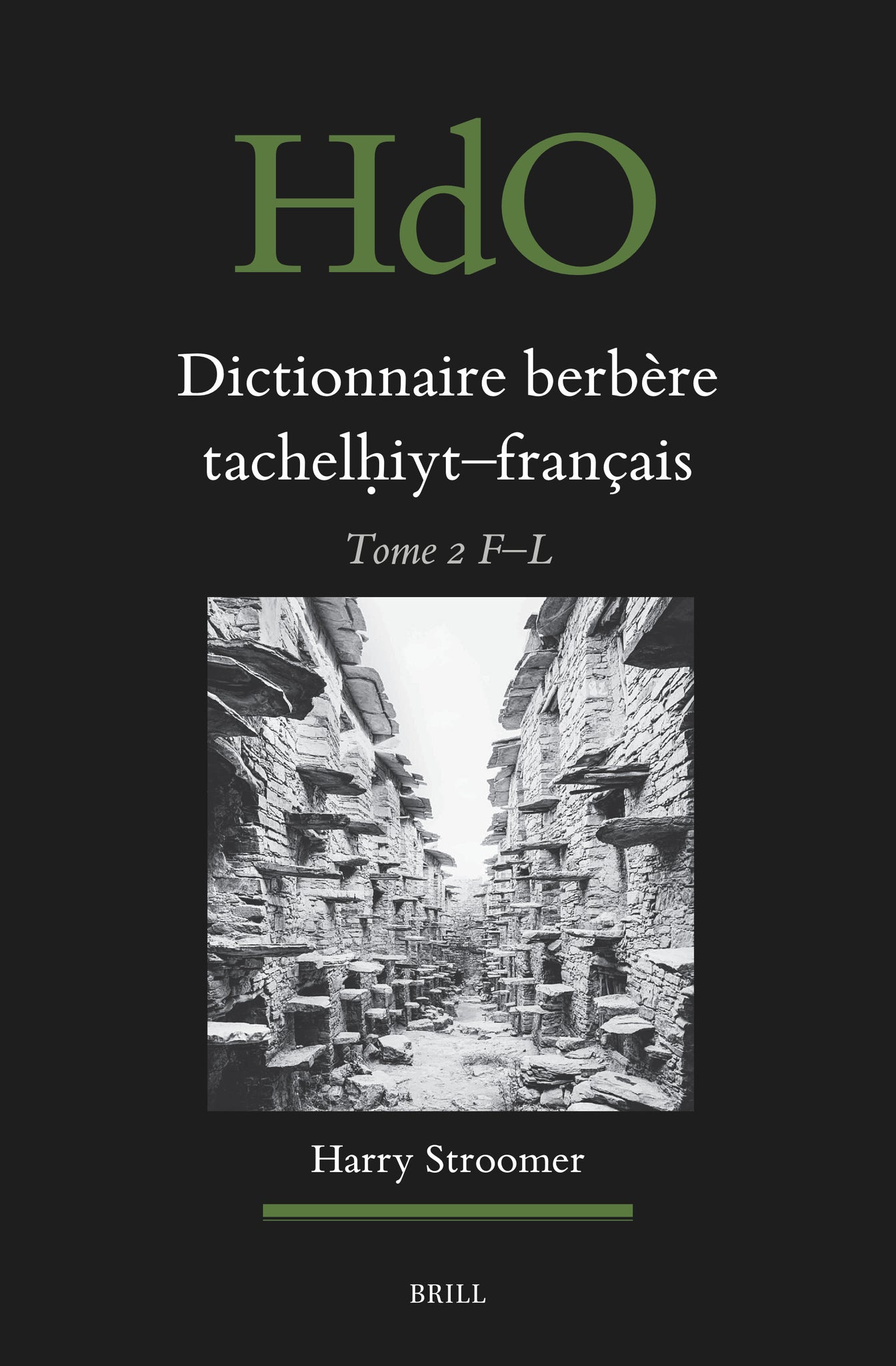 Dictionnaire berbère tachelḥiyt - français