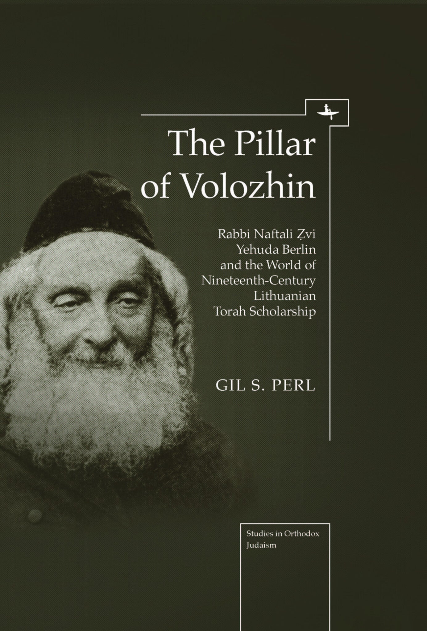 Cover image for The Pillar of Volozhin ISBN 9781618113016