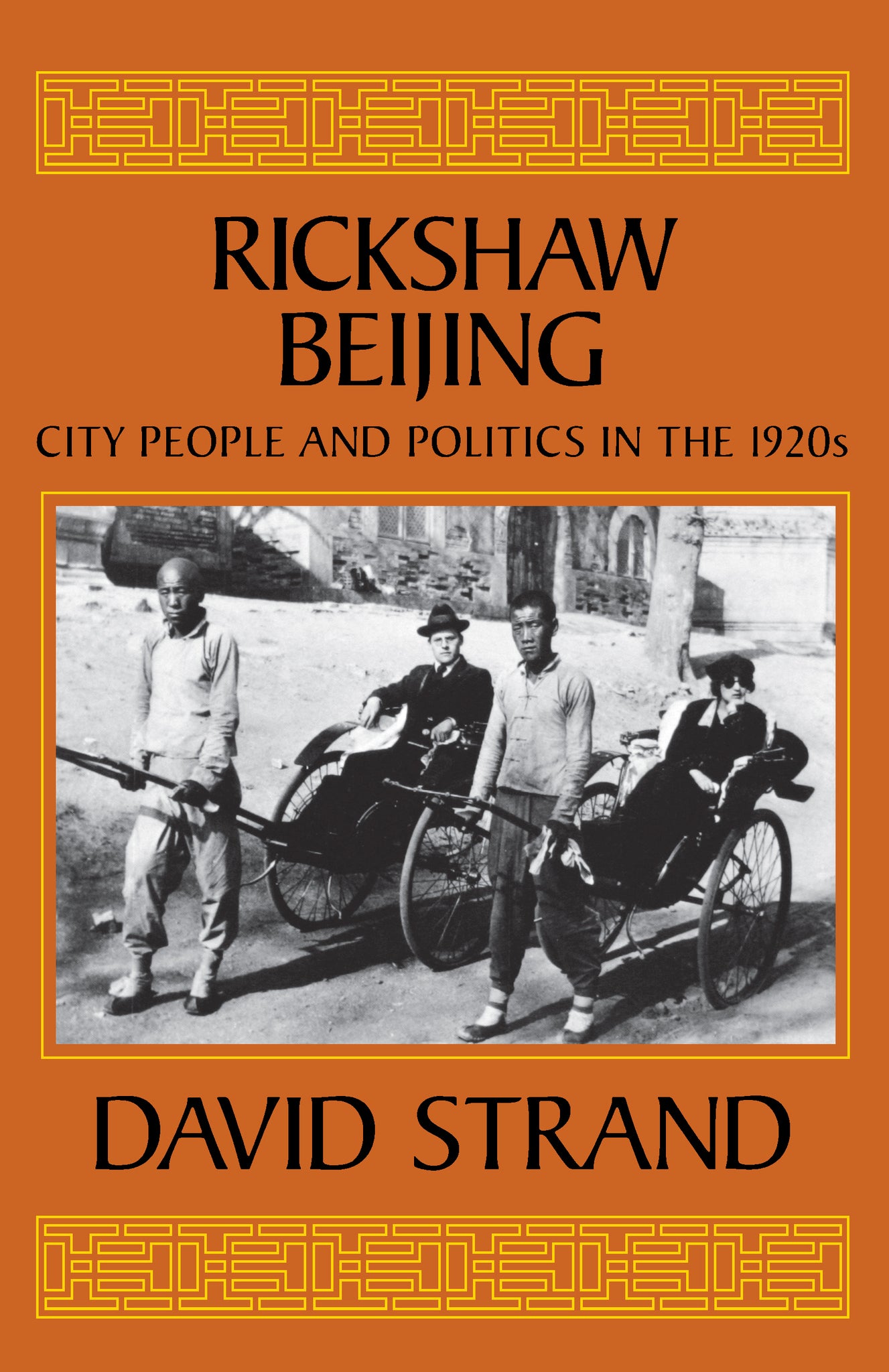 Rickshaw Beijing