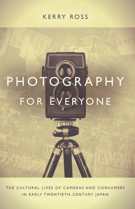 Photography for Everyone