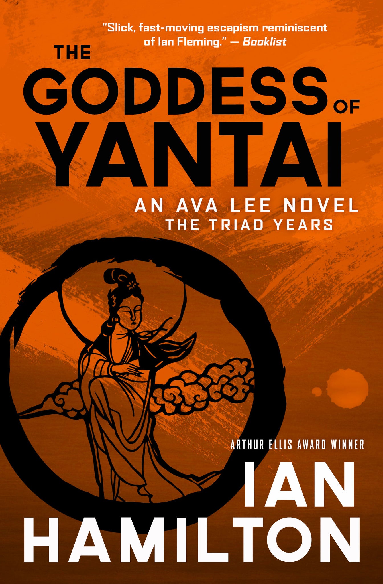 Cover image for The Goddess of Yantai ISBN 9781770899506