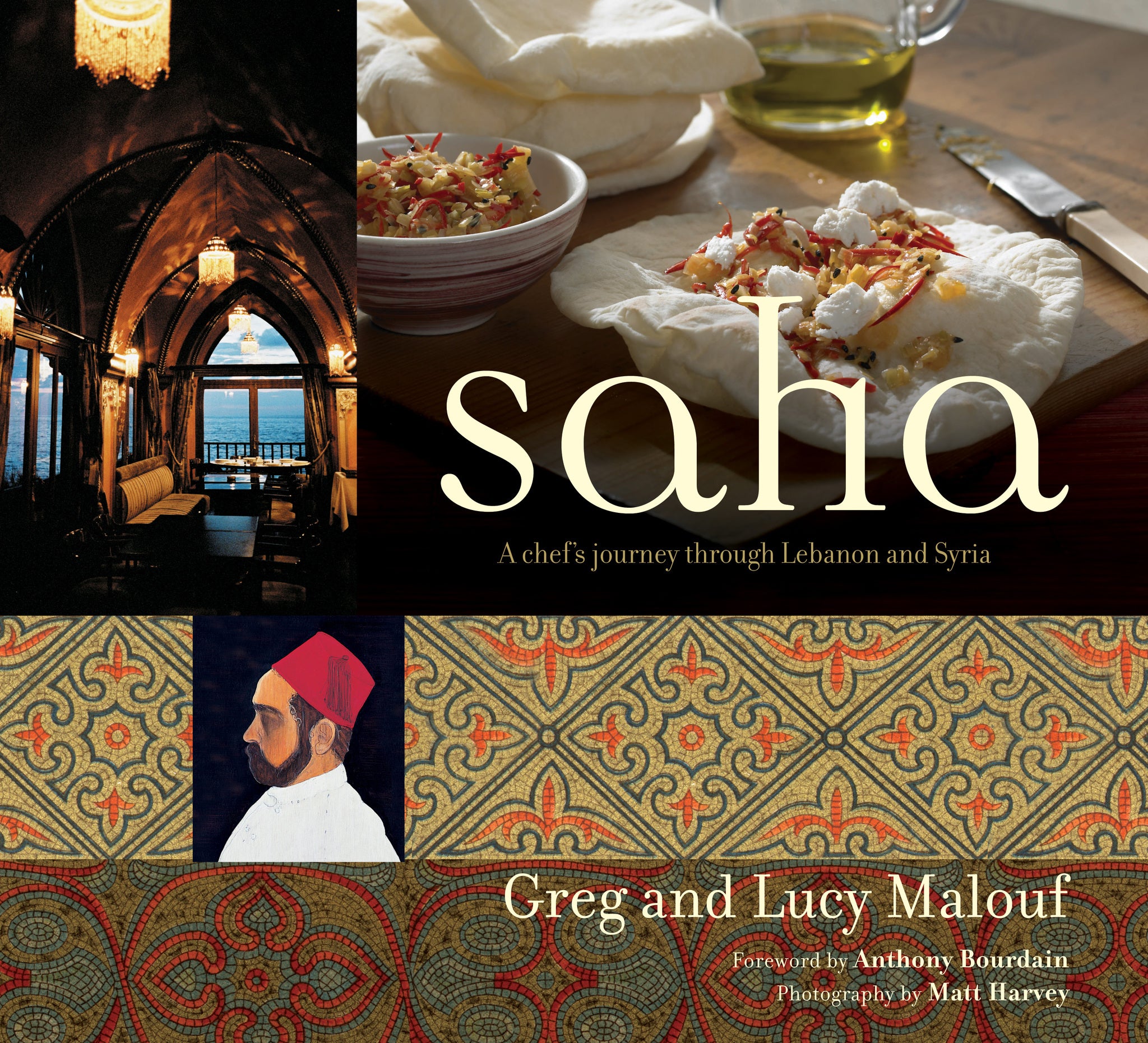 Cover image for Saha ISBN 9780794604905
