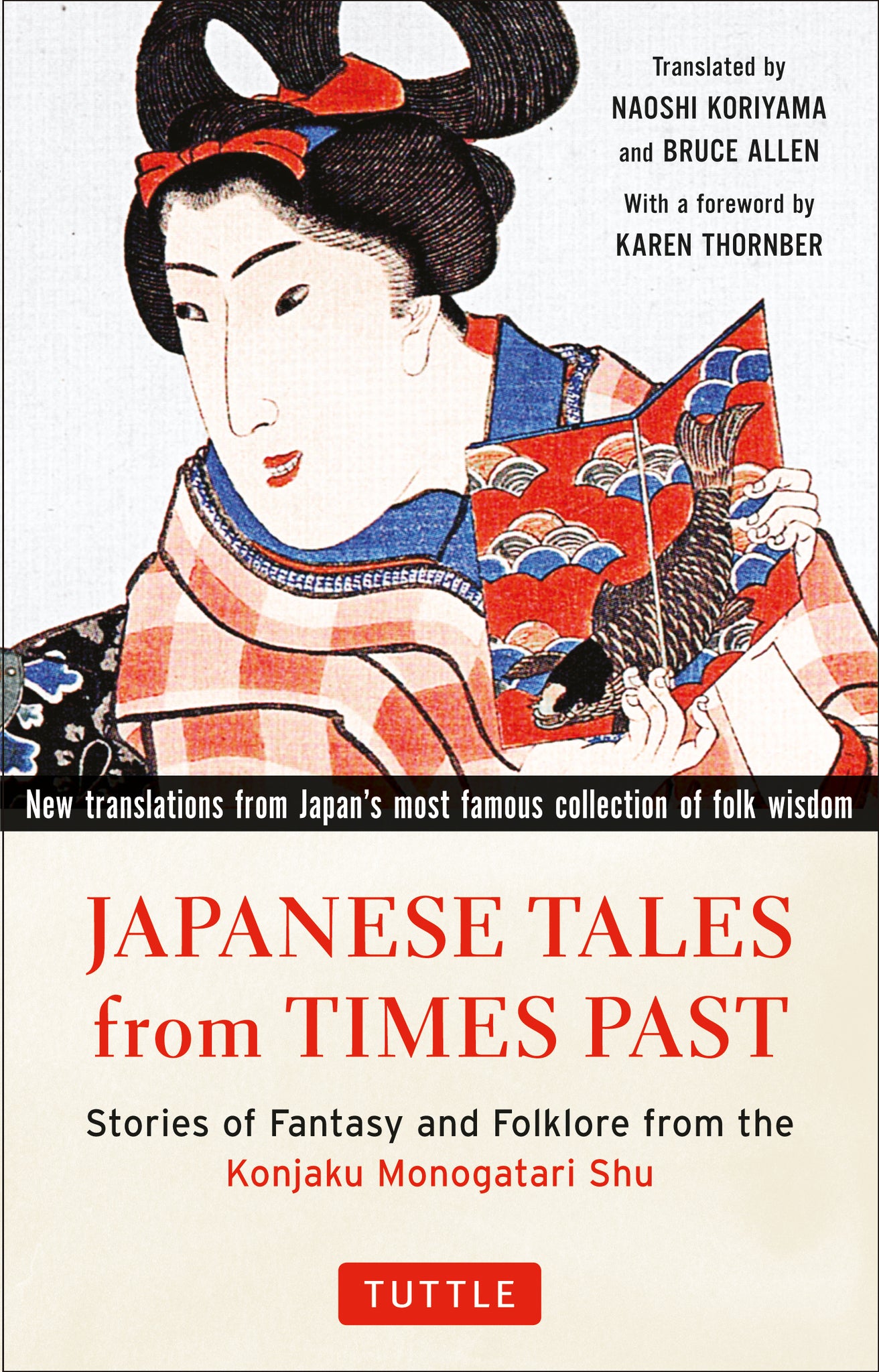 Cover image for Japanese Tales from Times Past ISBN 9784805313411