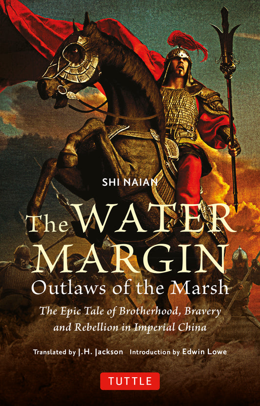 Water Margin