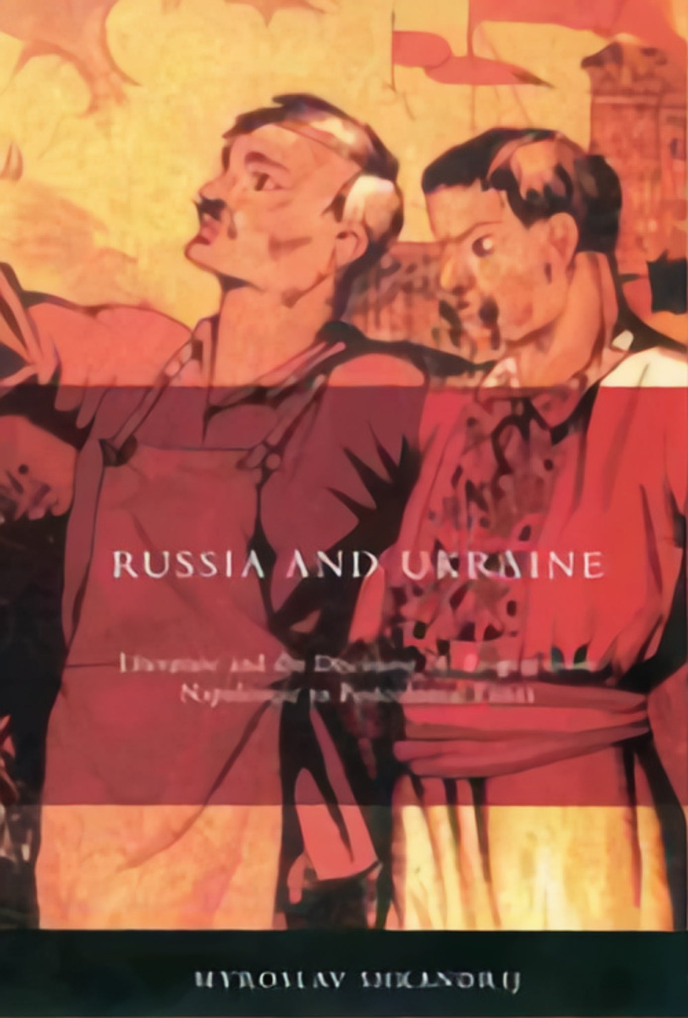 Cover image for Russia and Ukraine ISBN 9780773569492