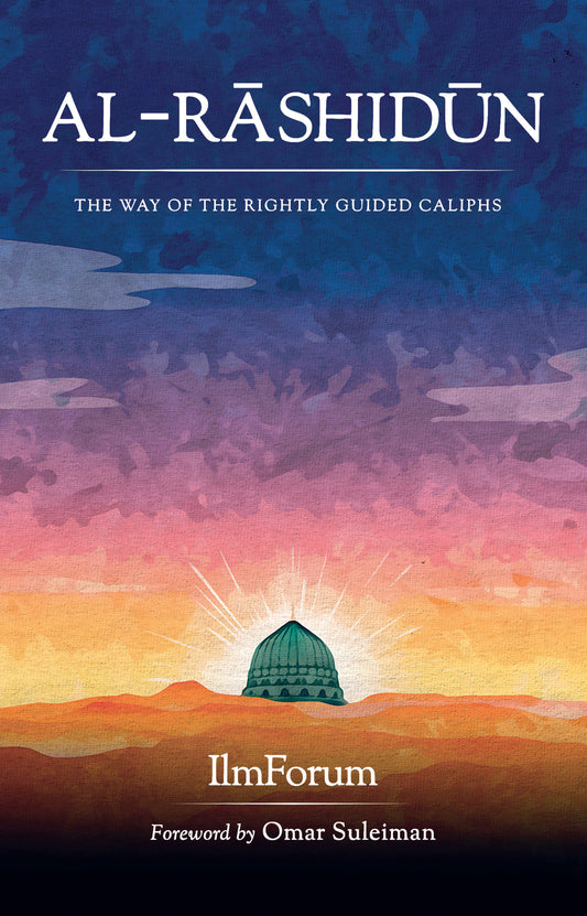 Al-Rashidun