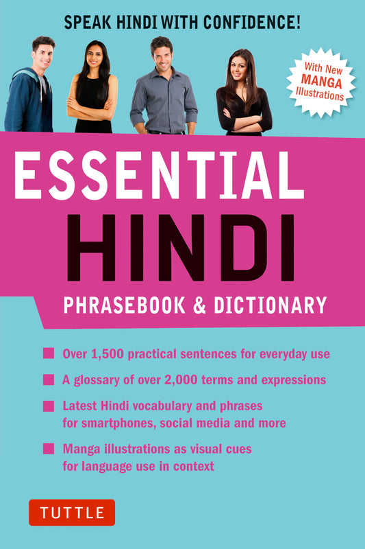 Essential Hindi