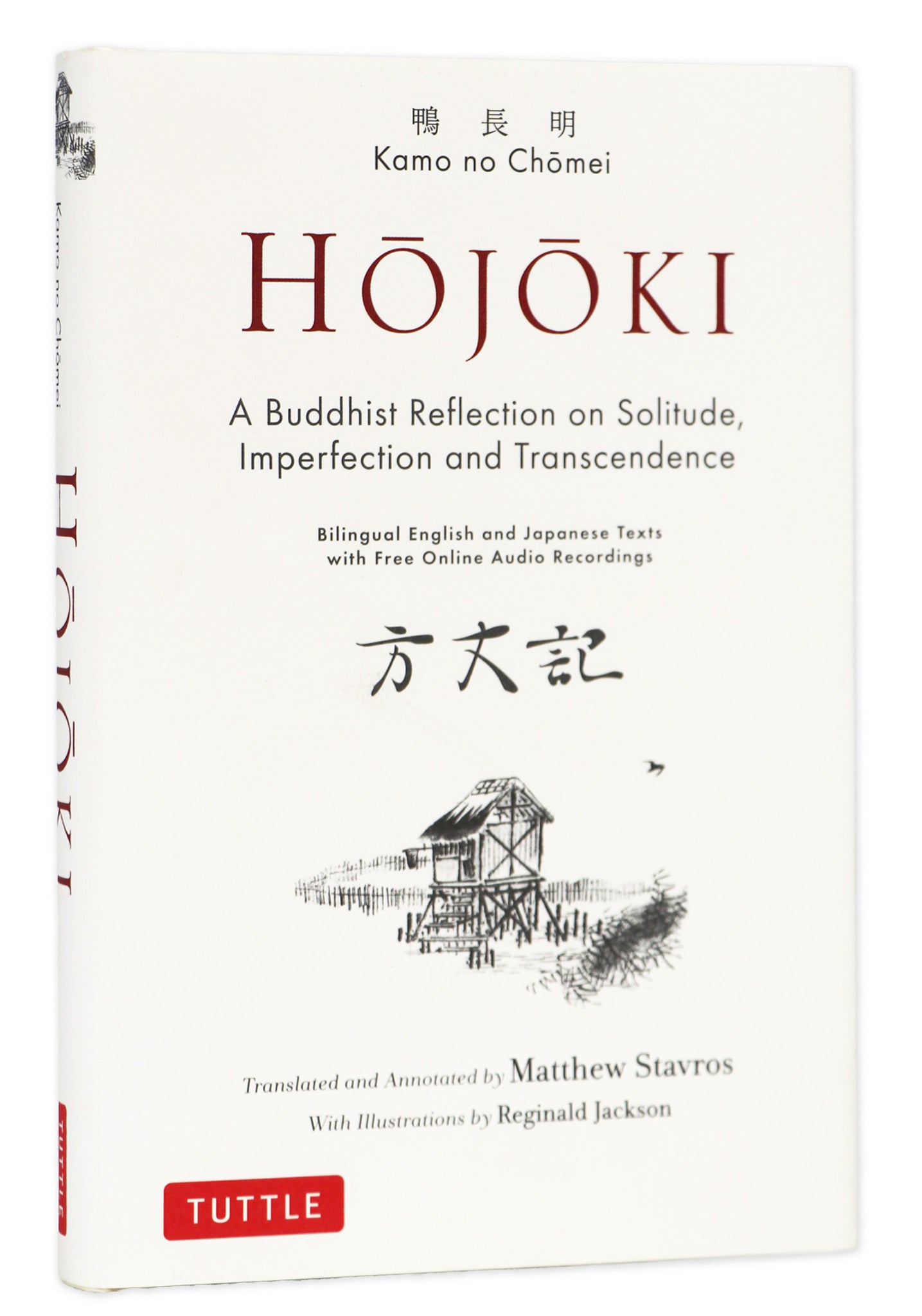 Hojoki: A Buddhist Reflection on Solitude