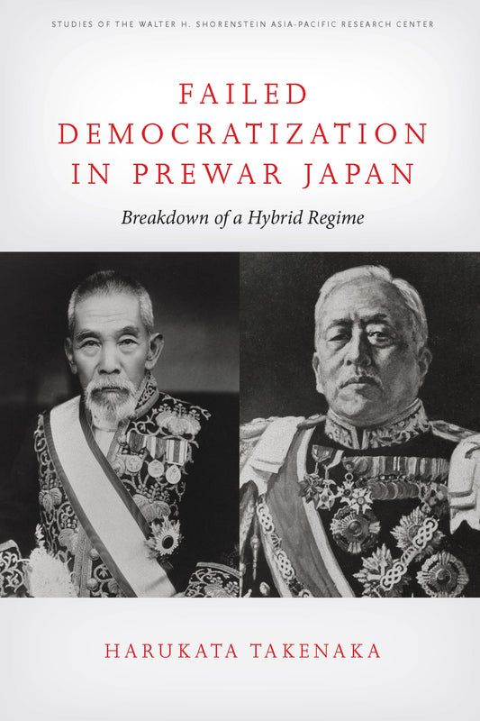 Failed Democratization in Prewar Japan