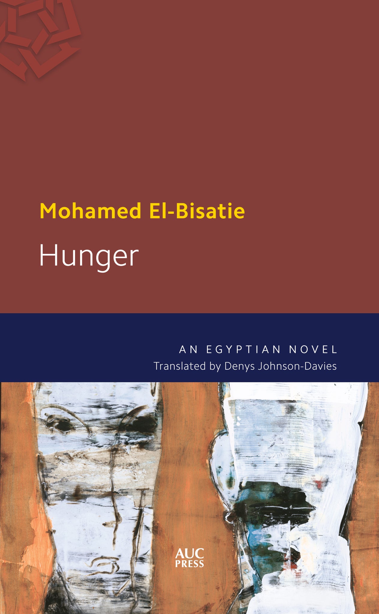 Cover image for Hunger ISBN 9789774166808