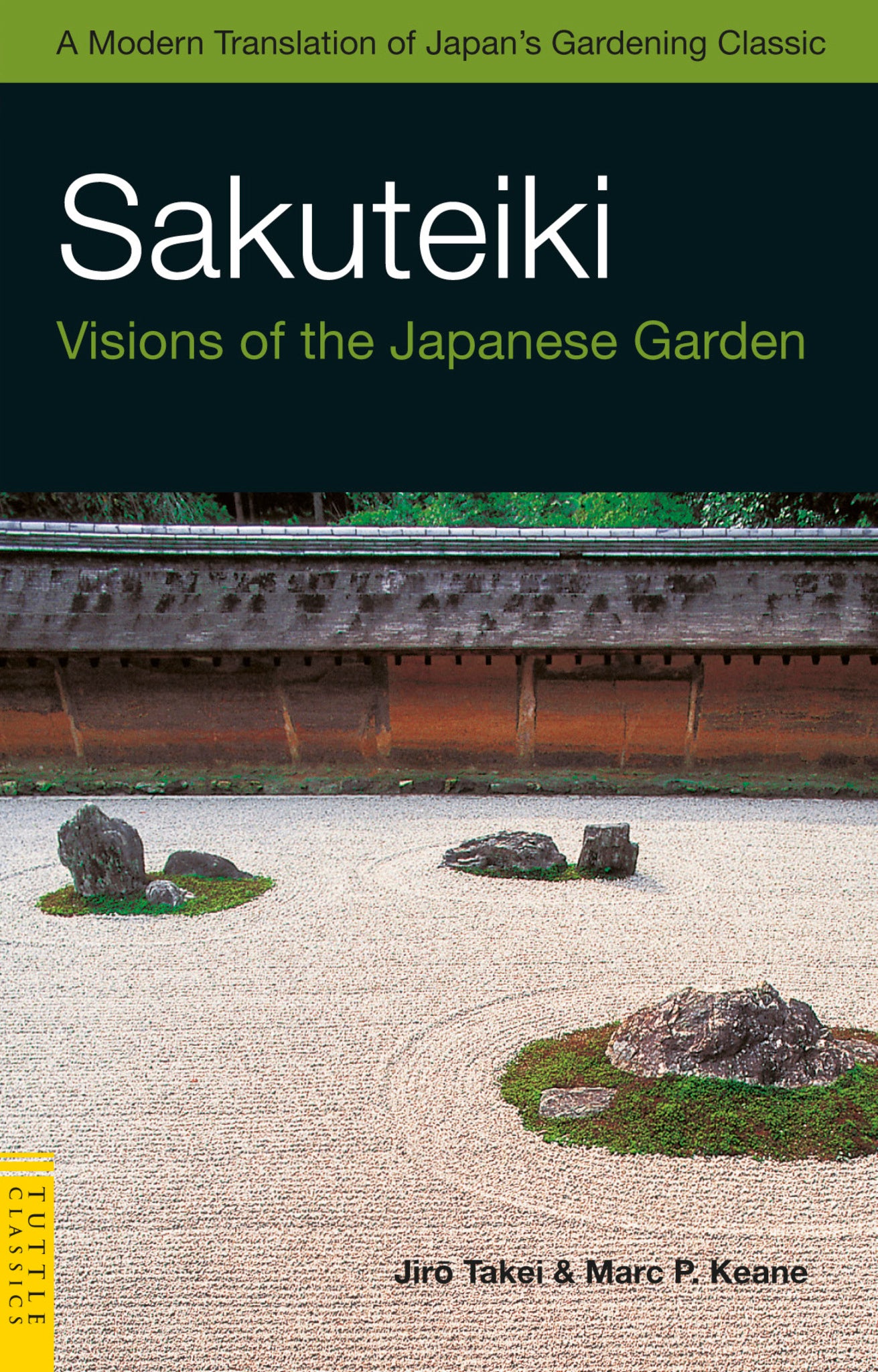 Sakuteiki