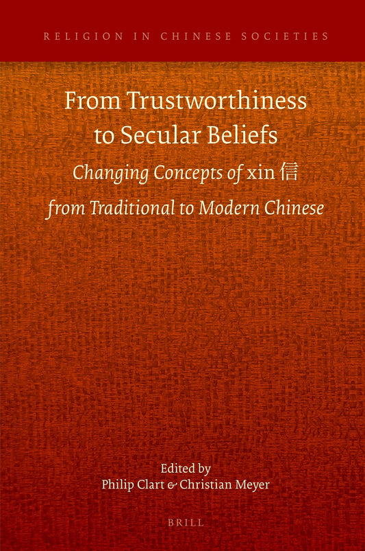 From Trustworthiness to Secular Beliefs