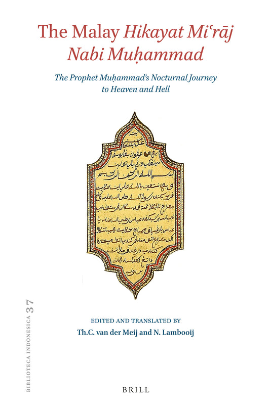 The Malay Hikayat Miʿrāj Nabi Muḥammad