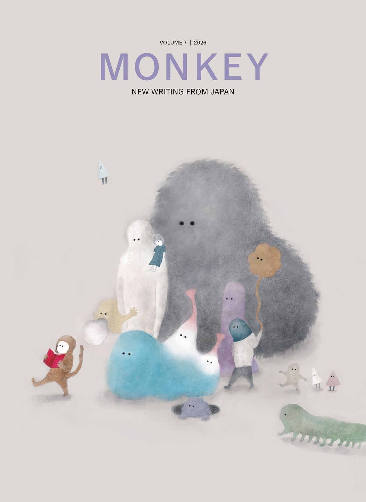 Cover image for MONKEY New Writing from Japan ISBN 9798988688785