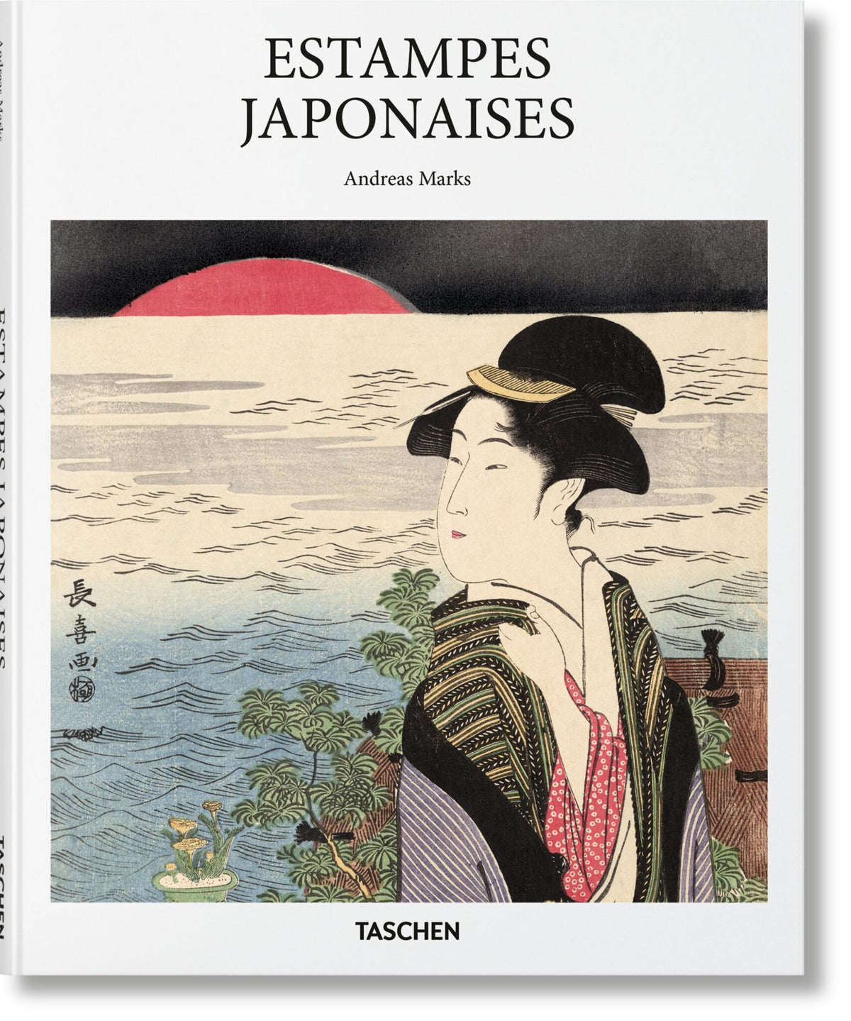 Cover image for Estampes japonaises ISBN 9783836585538